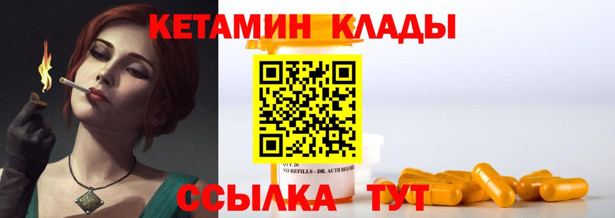 АМФЕТАМИН Топки