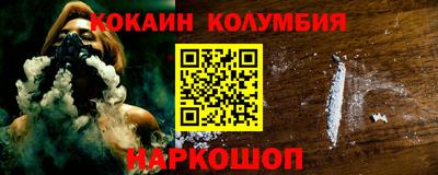 гидропоника Рязань