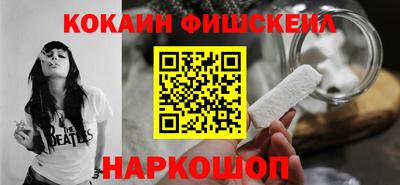 стаф Свободный