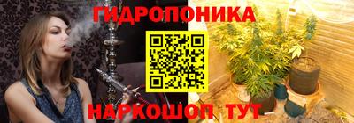 герыч Северобайкальск