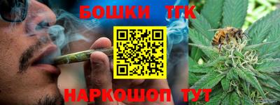 мескалин Рузаевка