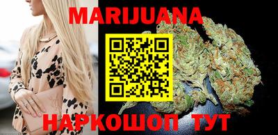 гидропоника Рязань