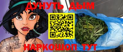 стаф Свободный
