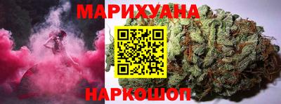 стаф Свободный
