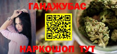 спиды Рыбинск