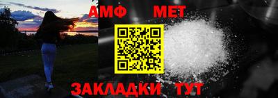 стаф Свободный