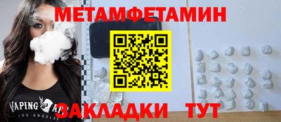 гидропоника Рязань