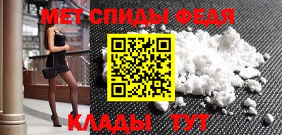 гидропоника Рязань