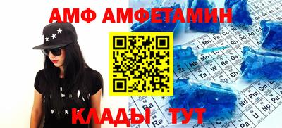 соль курить ск Севастополь
