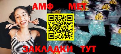 гидропоника Рязань