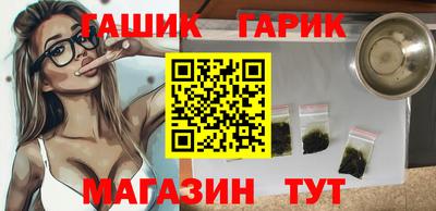 гидропоника Рязань
