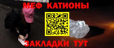 стаф Свободный