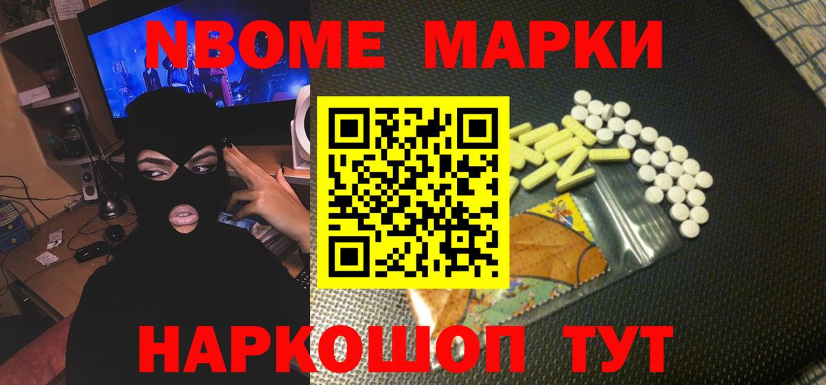LSD-25 экстази кислота  Вход с VPN  Топки  LSD-25 экстази ecstasy 